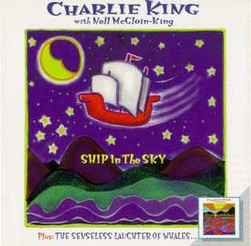 Ship In The Sky w/ Nell McGloin-King - 1996 -- Cassette